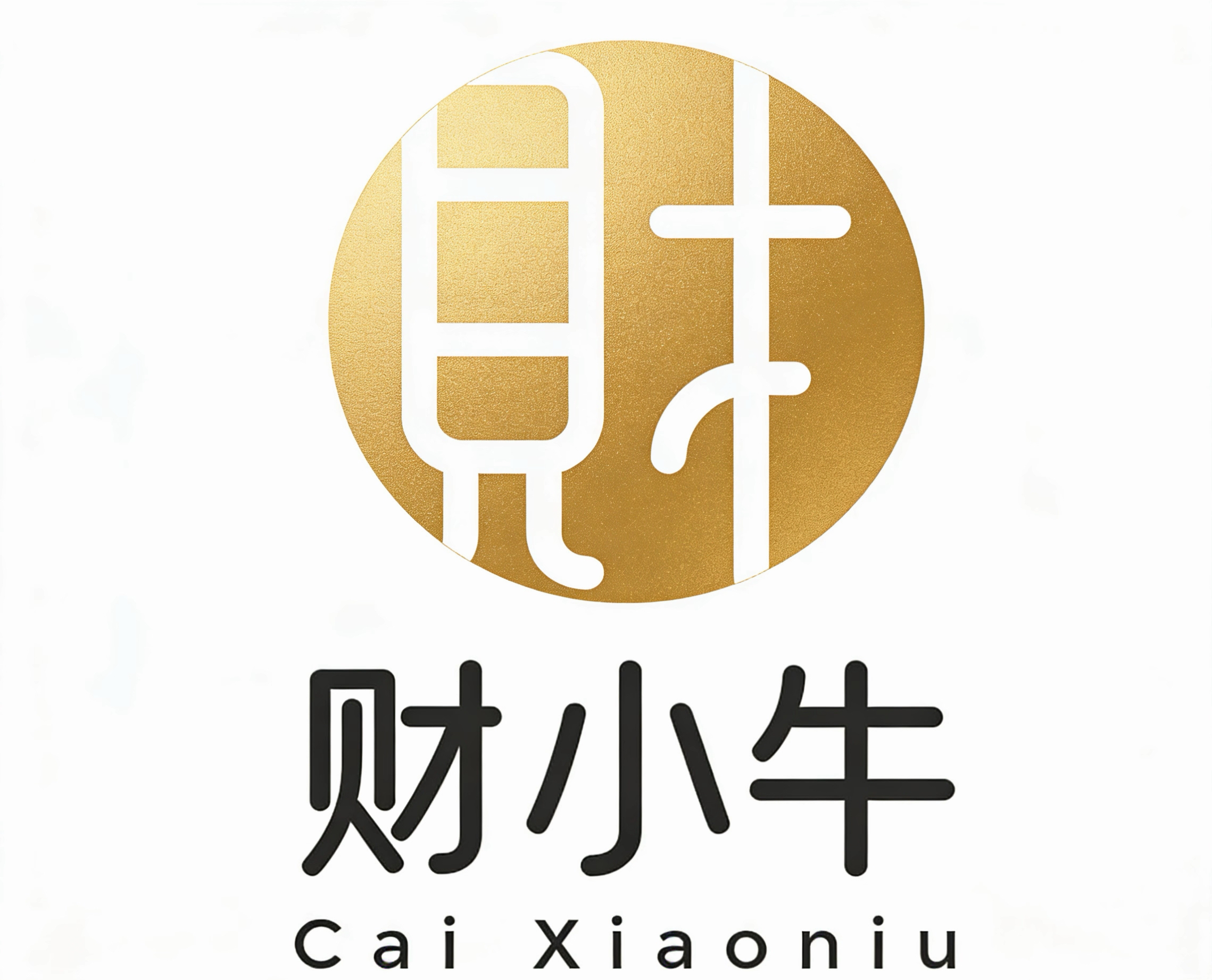 连云港代理记账